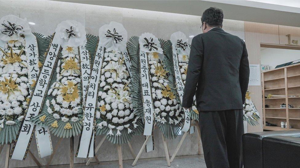 Tragedi Itaewon
