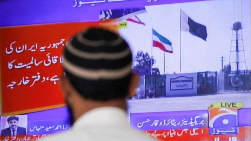 Pakistan, Iran