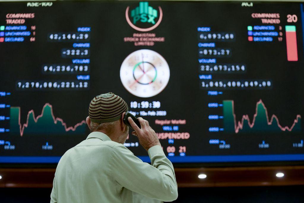 سٹاک مارکیٹ 