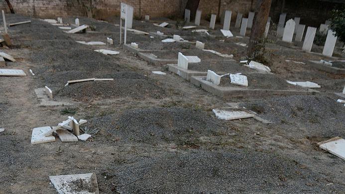 احمدی