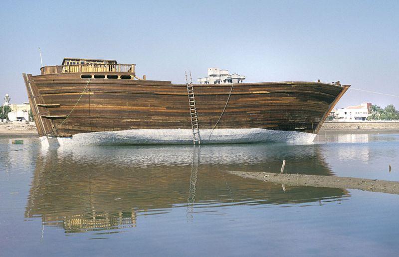 ship