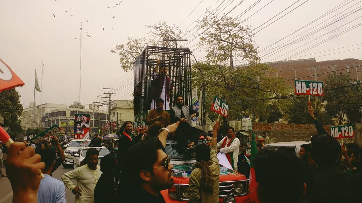 PTI's court arrest movement