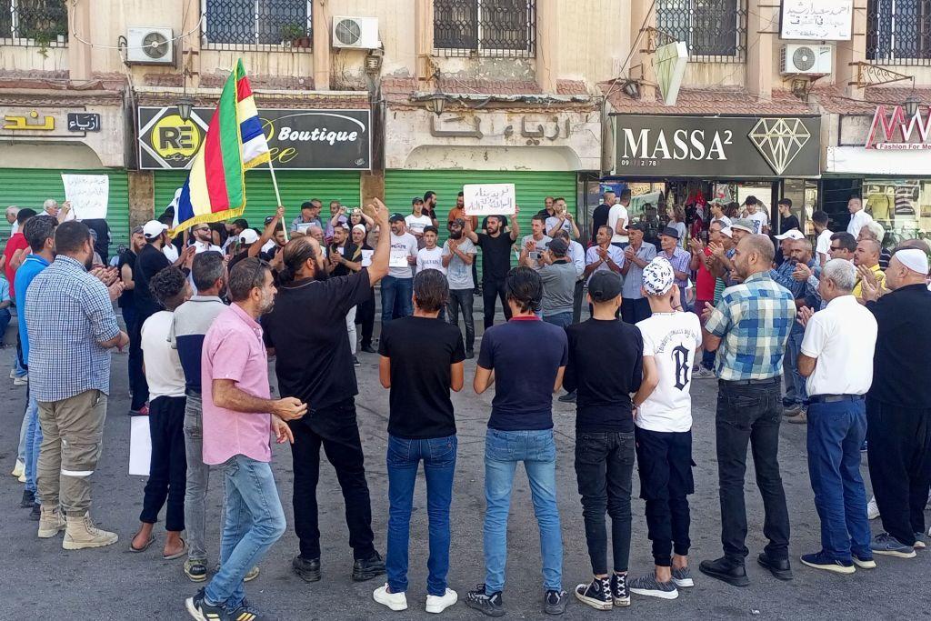 تشهد محافظة السويداء في جنوب سوريا احتجاجات منذ أسابيع