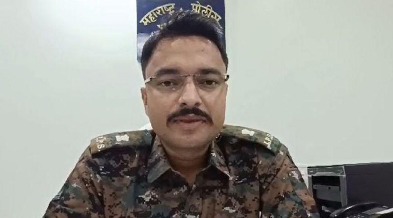 police
