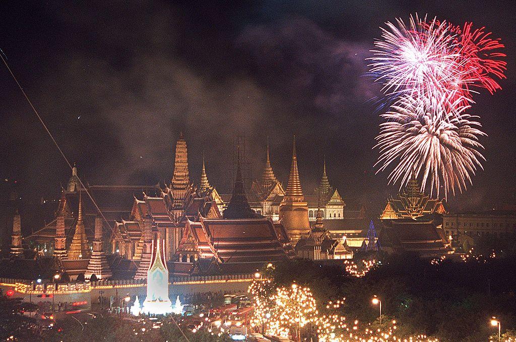 ภาพบรรยากาศวันคล้ายวันพระราชสมภพในหลวงรัชกาลที่ 9 วันที่ 5 ธ.ค. 