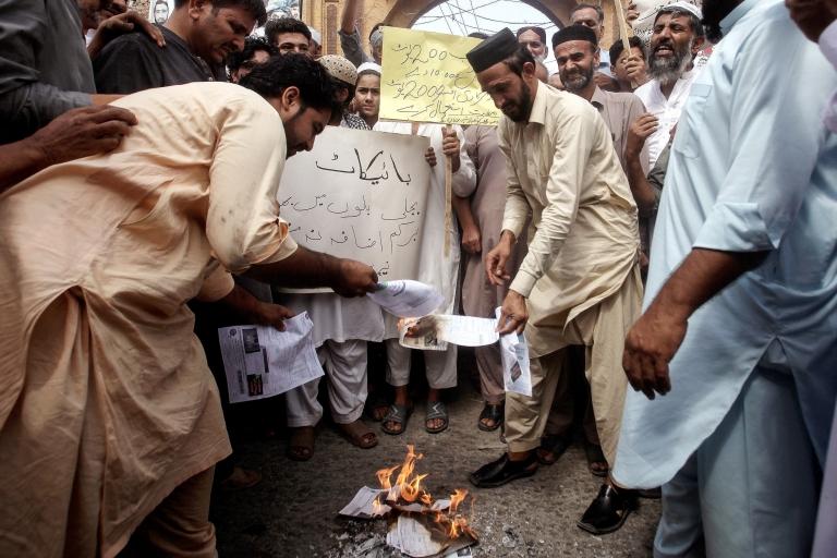 بجلی کے بل