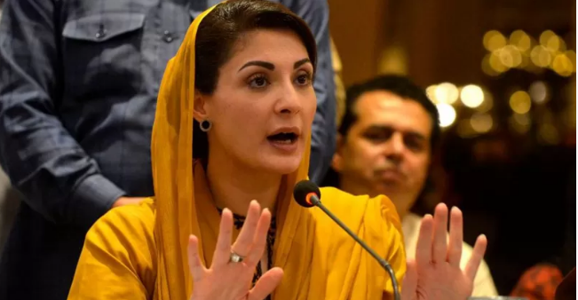 Maryam