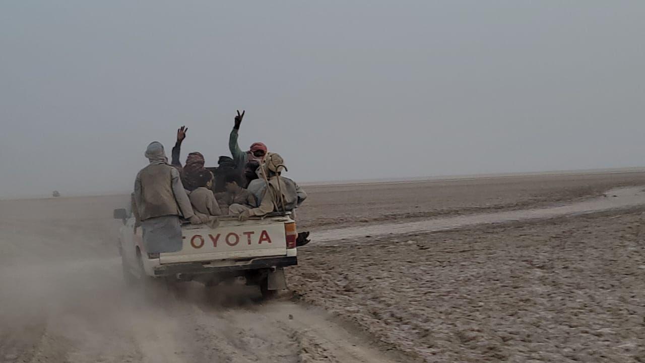پاکستان