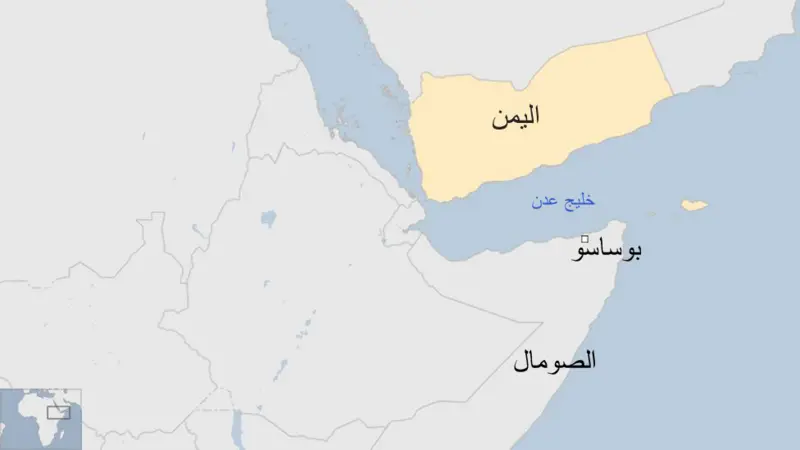 خريطة توضح الموقع الجغرافي للصومال واليمن