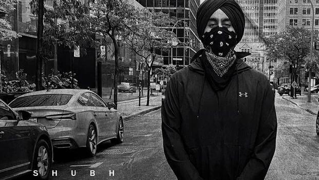 ਸ਼ੁਭ