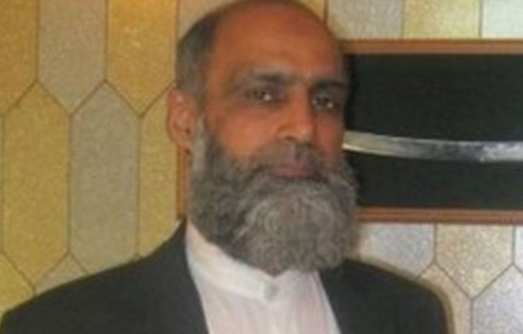 پاکستان