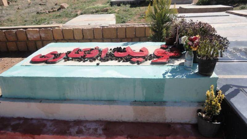 grave