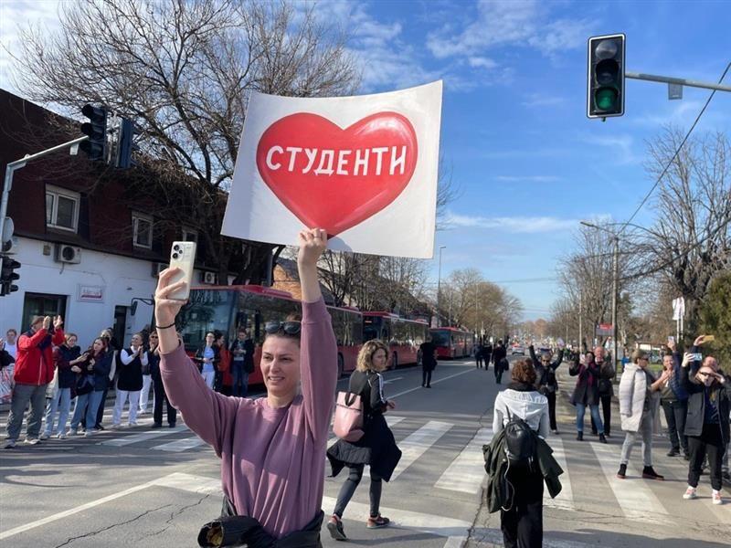 studenti, studentski protest