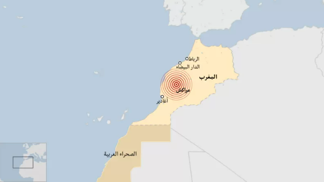 رباط