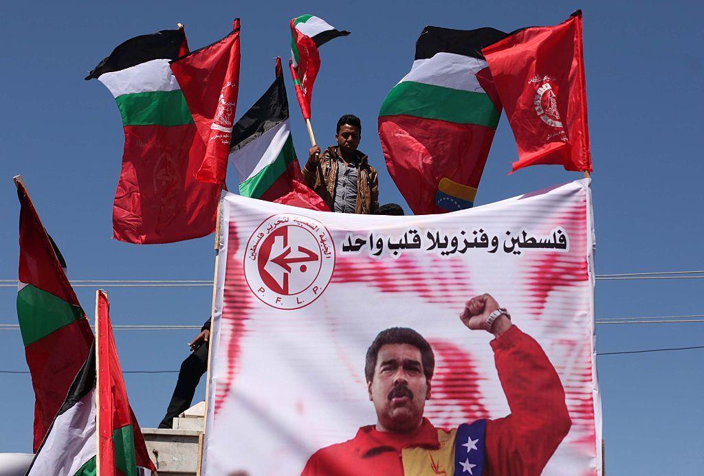 Pancarta con la figura de Nicolás Maduro en Gaza en 2015.