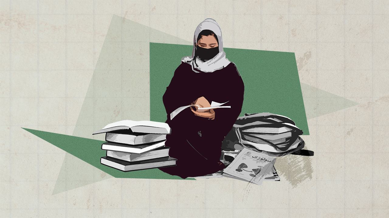 افغانسان