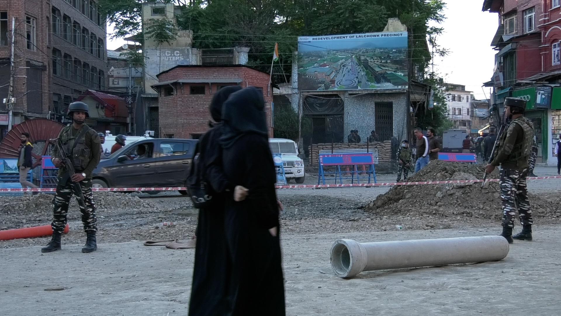 کشمیر، سیاحت، جی 20