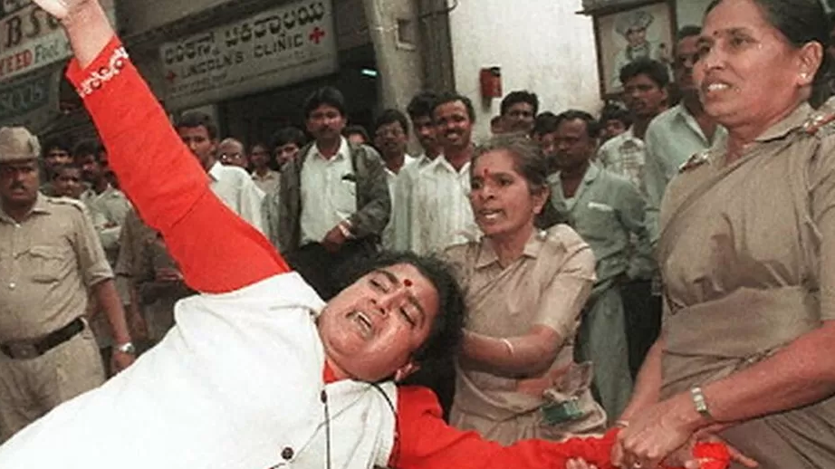 protest