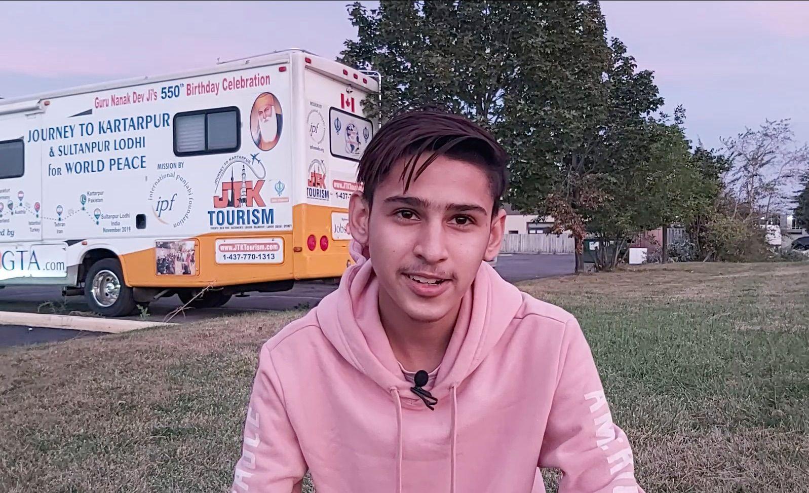 ਪਰਮੀਸ਼