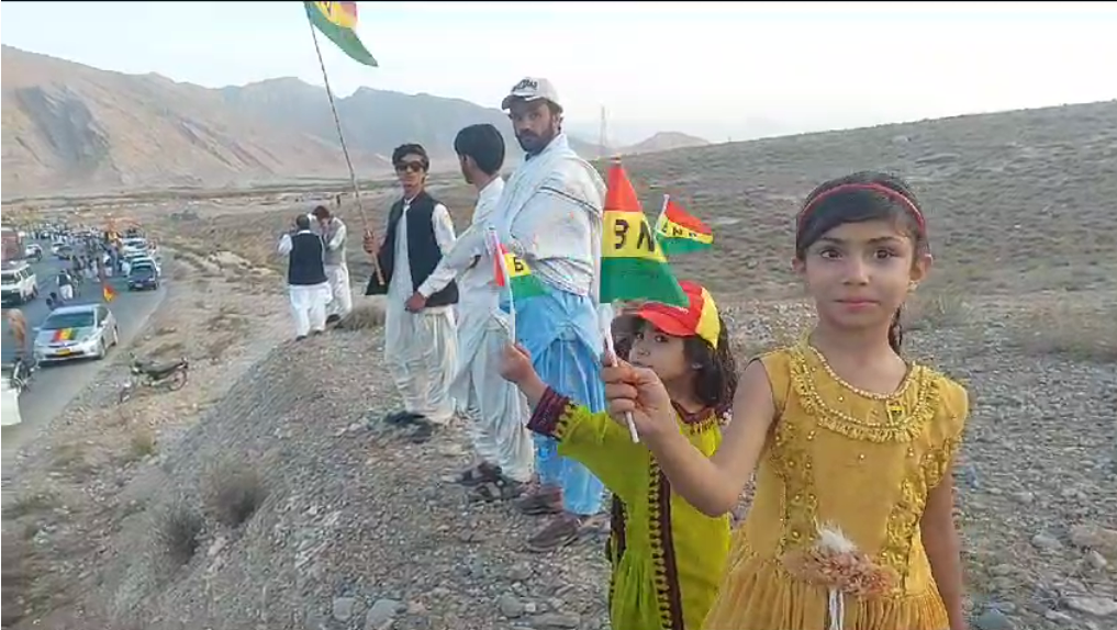 بی این پی کا جلسہ