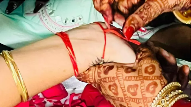 شادی