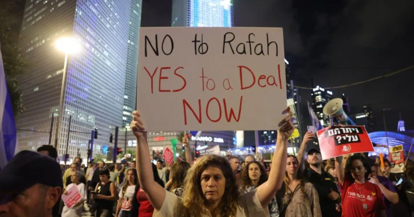 احتجاجات في إسرائيل