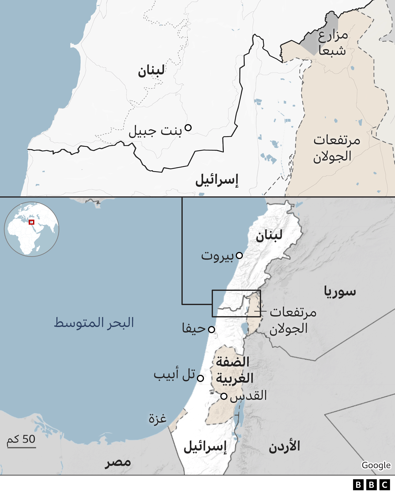 خريطة توضح المواقع الحدودية بين جنوب لبنان وشمال إسرائيل.