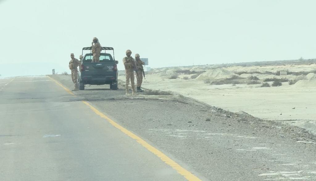 پاکستان