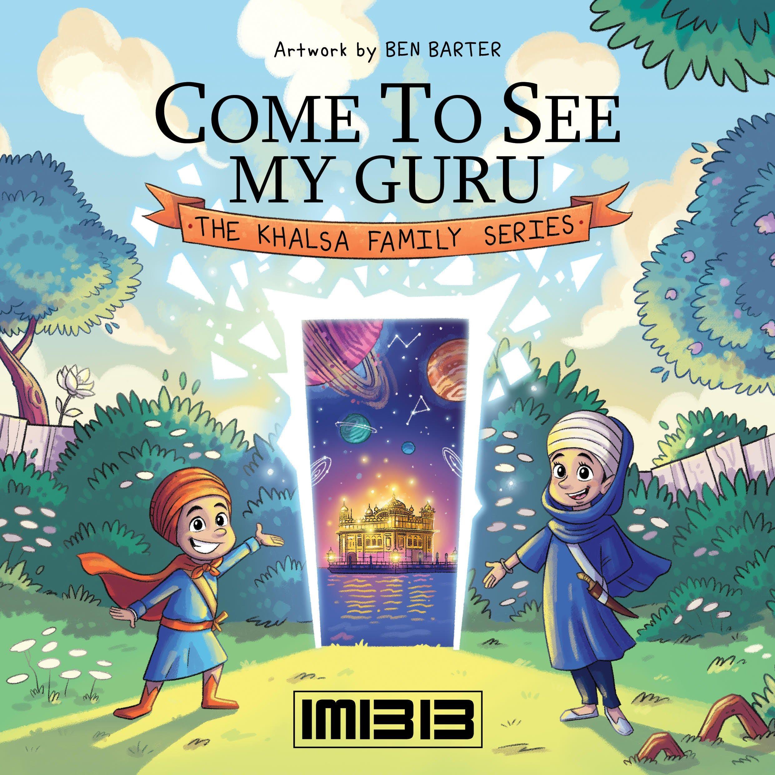 ਕਿਤਾਬ