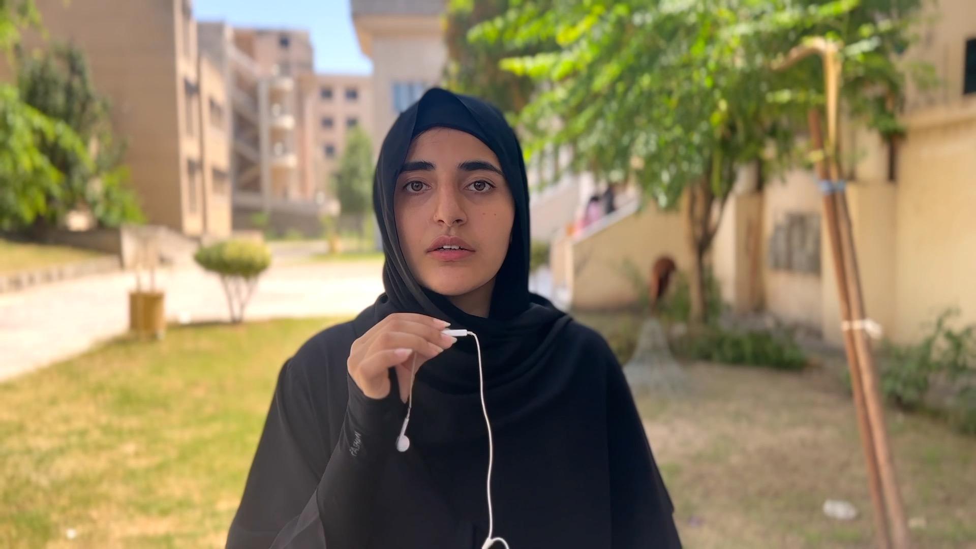 سکالرشپ