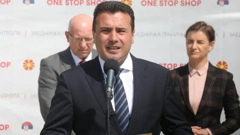 Zoran Zaev