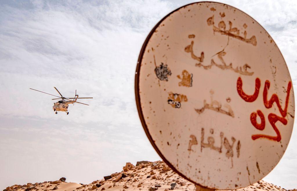 لافتة تحذيرية تشير إلى وجود حقل ألغام في منطقة عسكرية