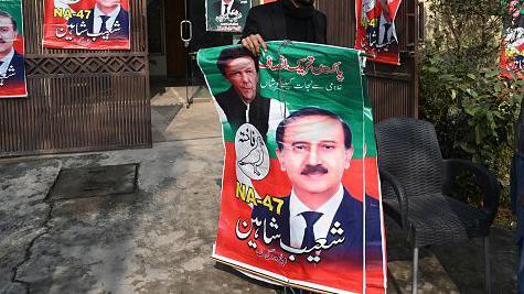 PTI