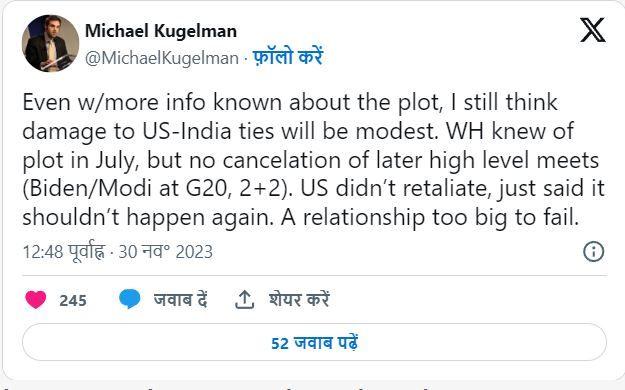 Michael Kugelman
