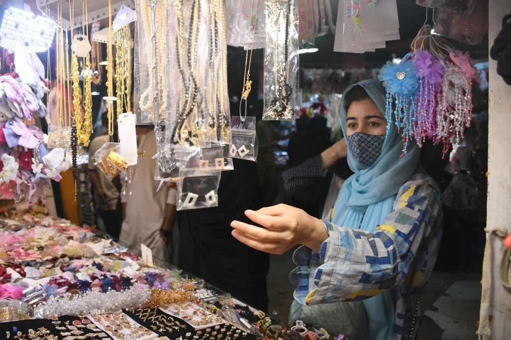 خریداری