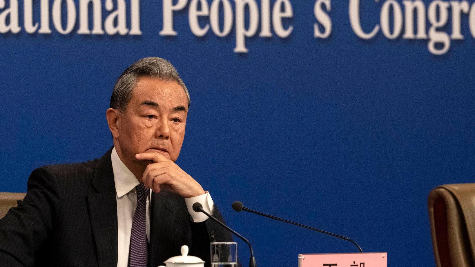 Wang Yi