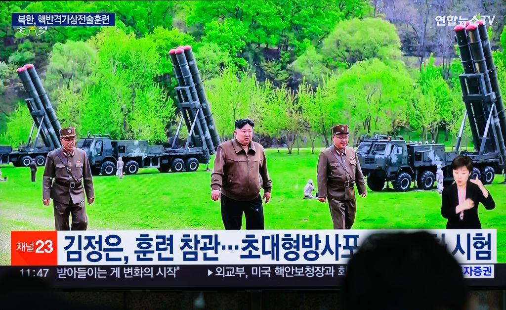شمالی کوریا کا میزائیل پروگرام