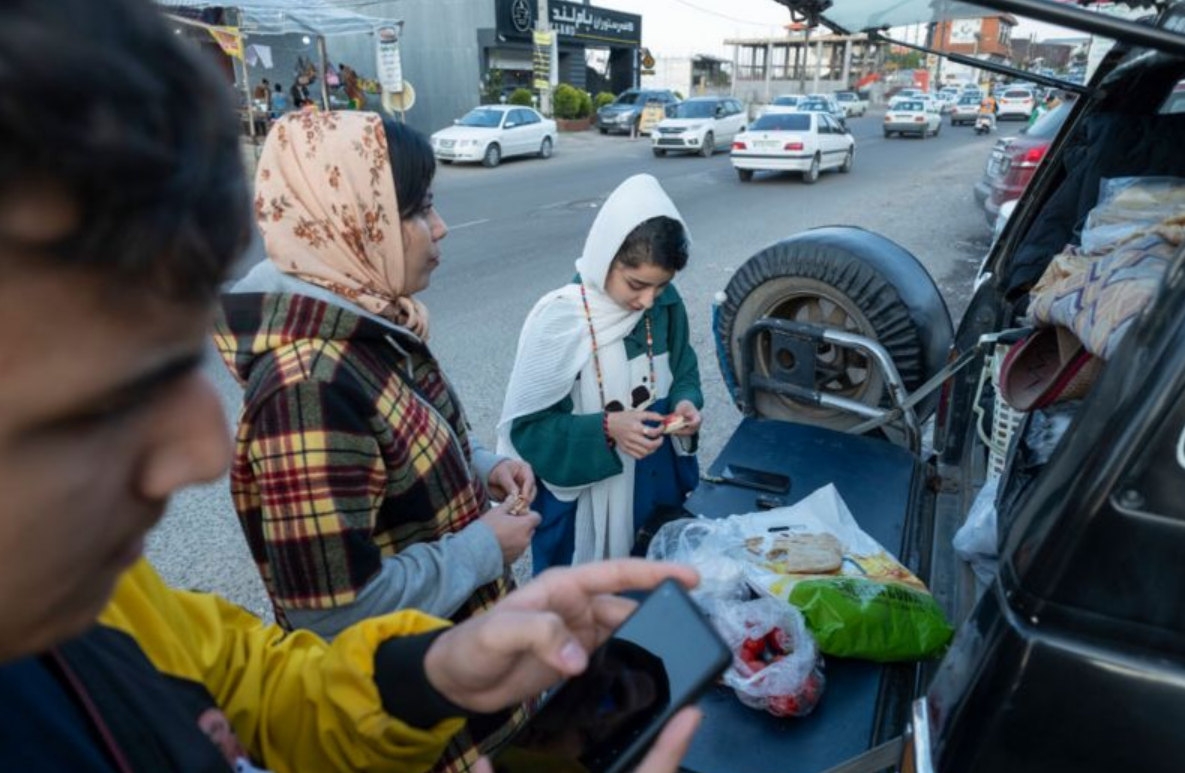 ایران