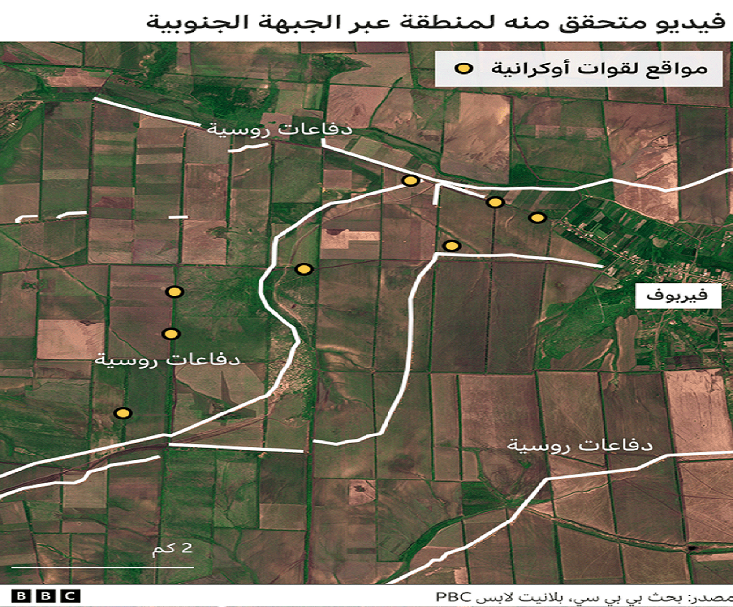 خارطة