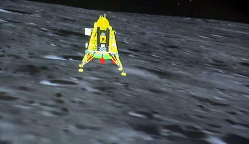 ਚੰਦਰਯਾਨ-3