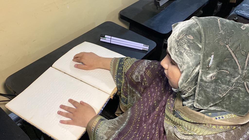 بختاور بی بی