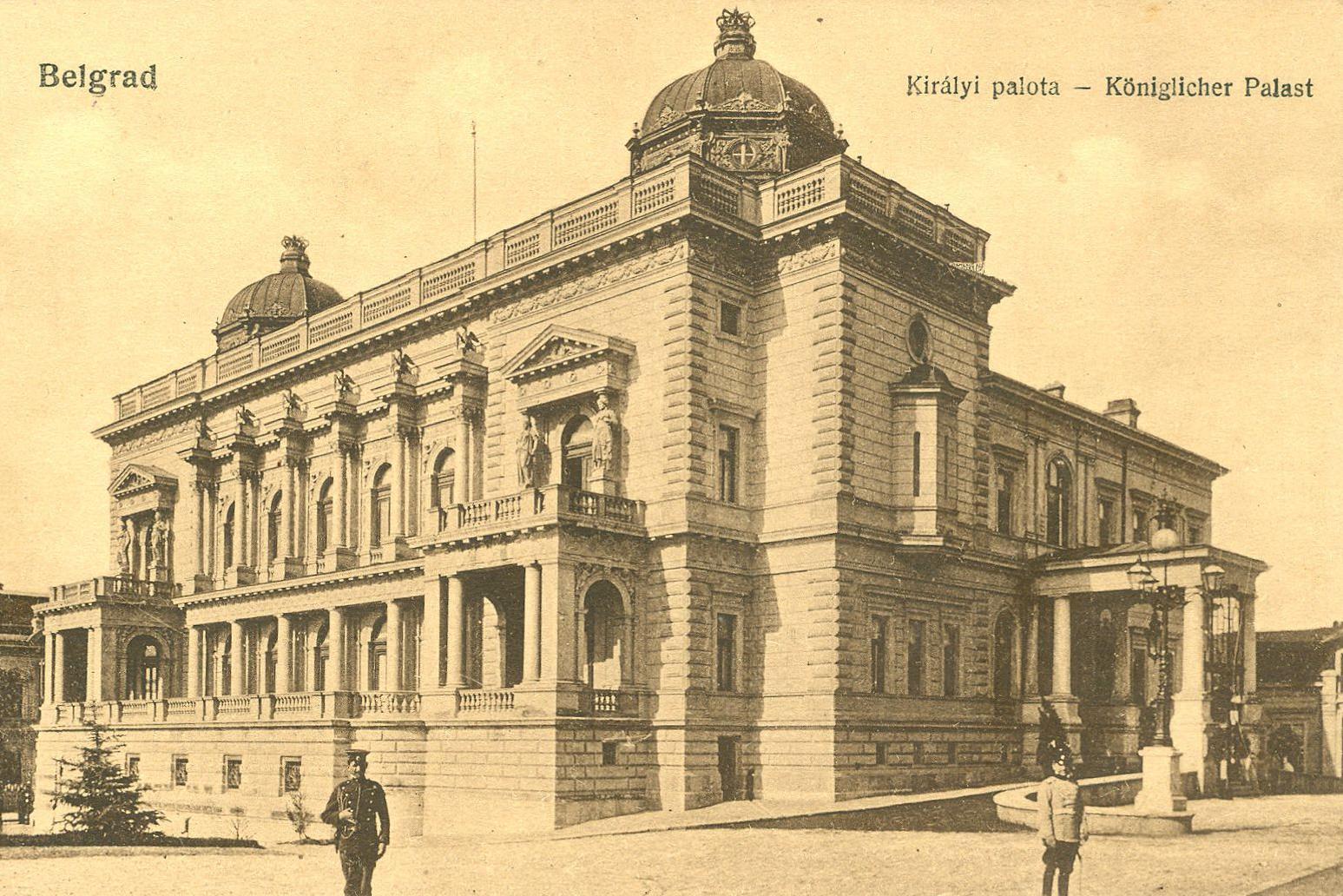 Razglednica Starog dvora nastala oko 1910. godine