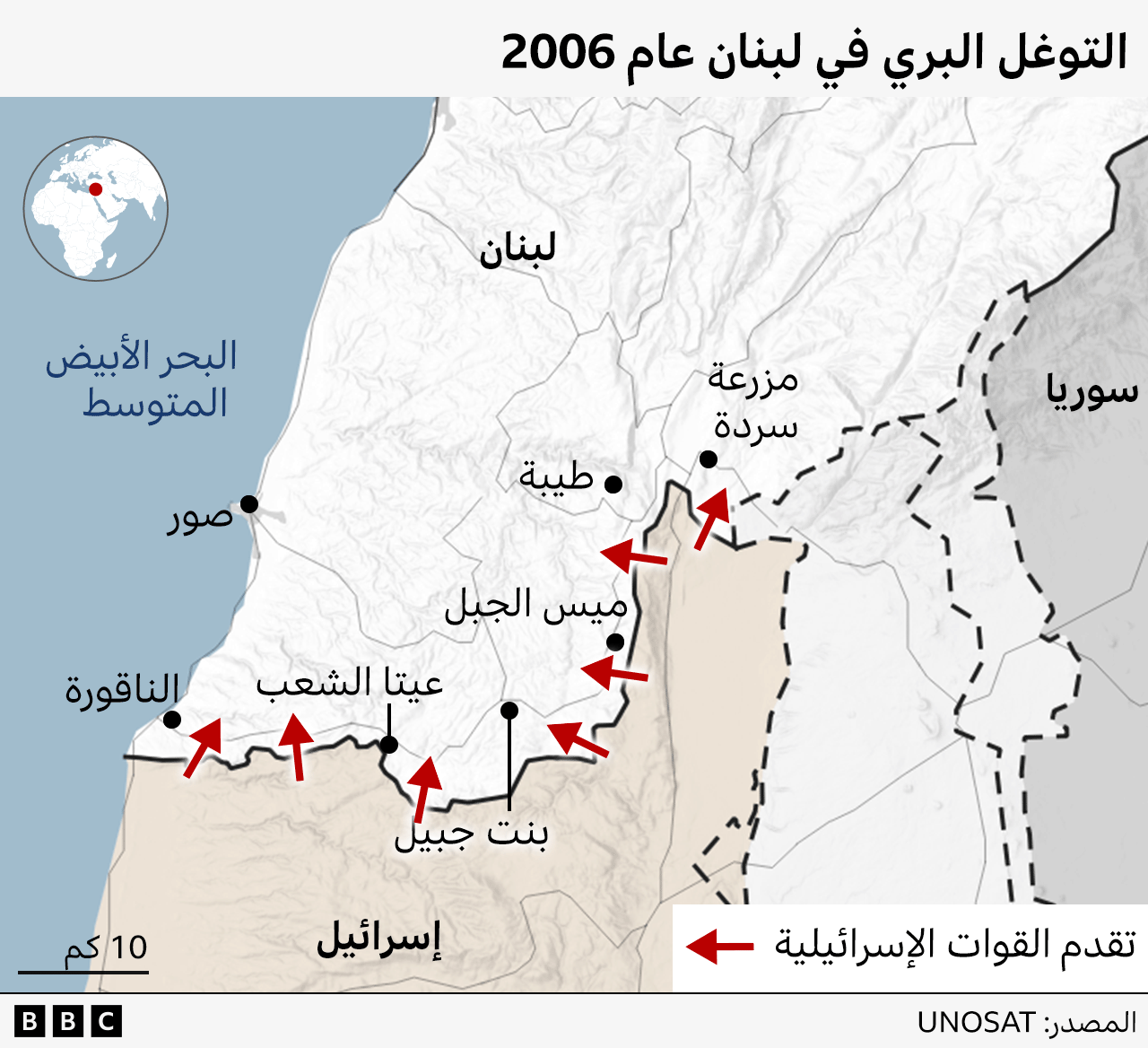 خريطة تقريبية لتحرك القوات الإسرائيلية خلال حرب عام 2006 