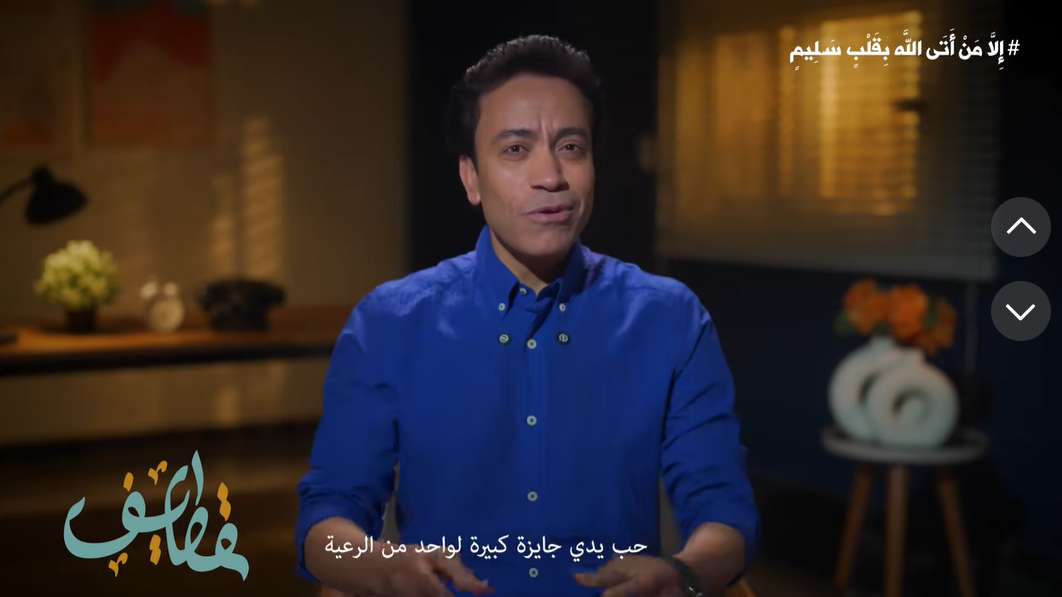 الفنان سامح حسين في أولى حلقاته من برنامج