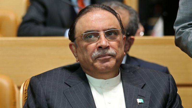 زرداری