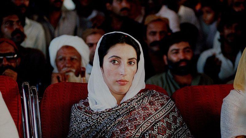 بے نظیر