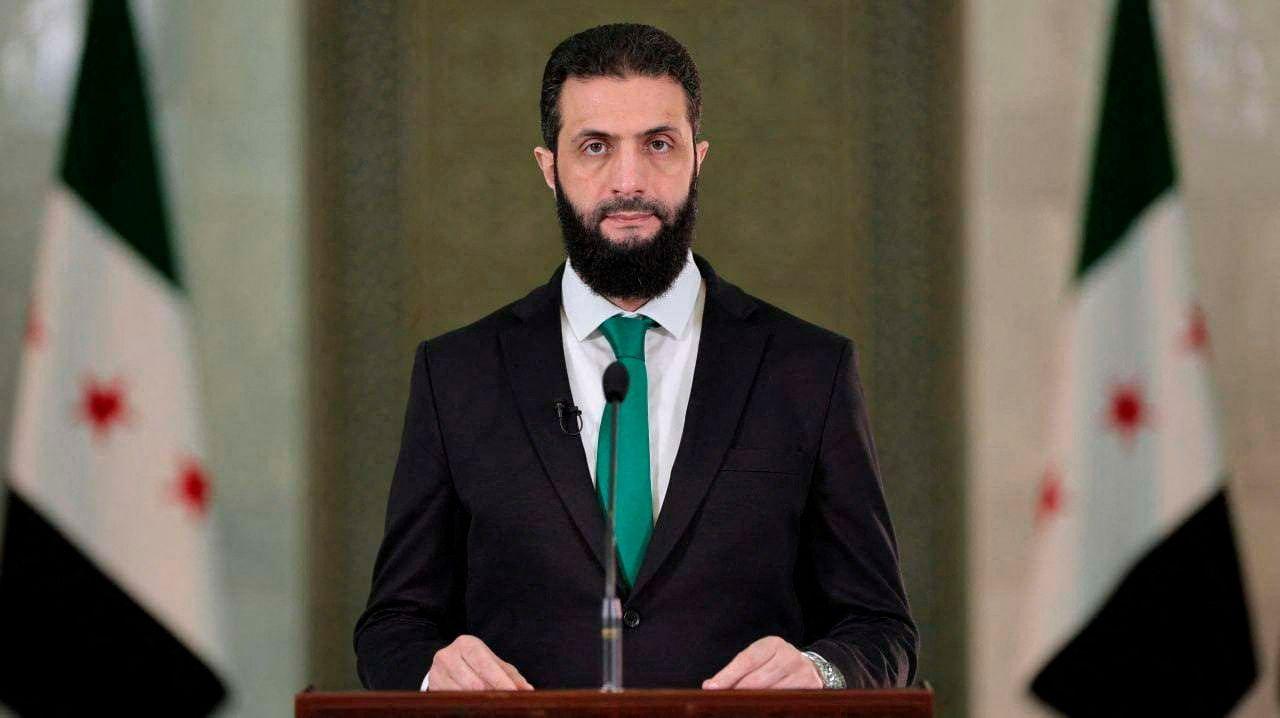 الشرع