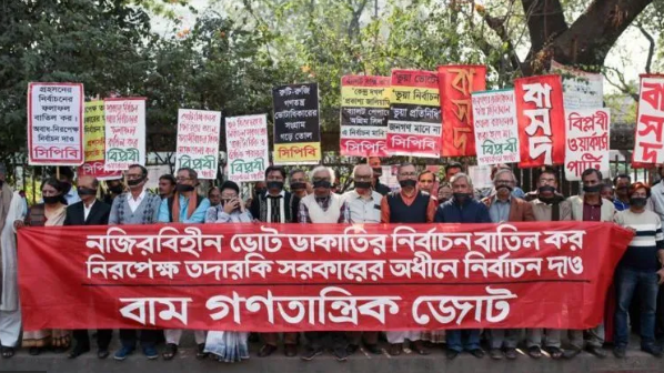 protest