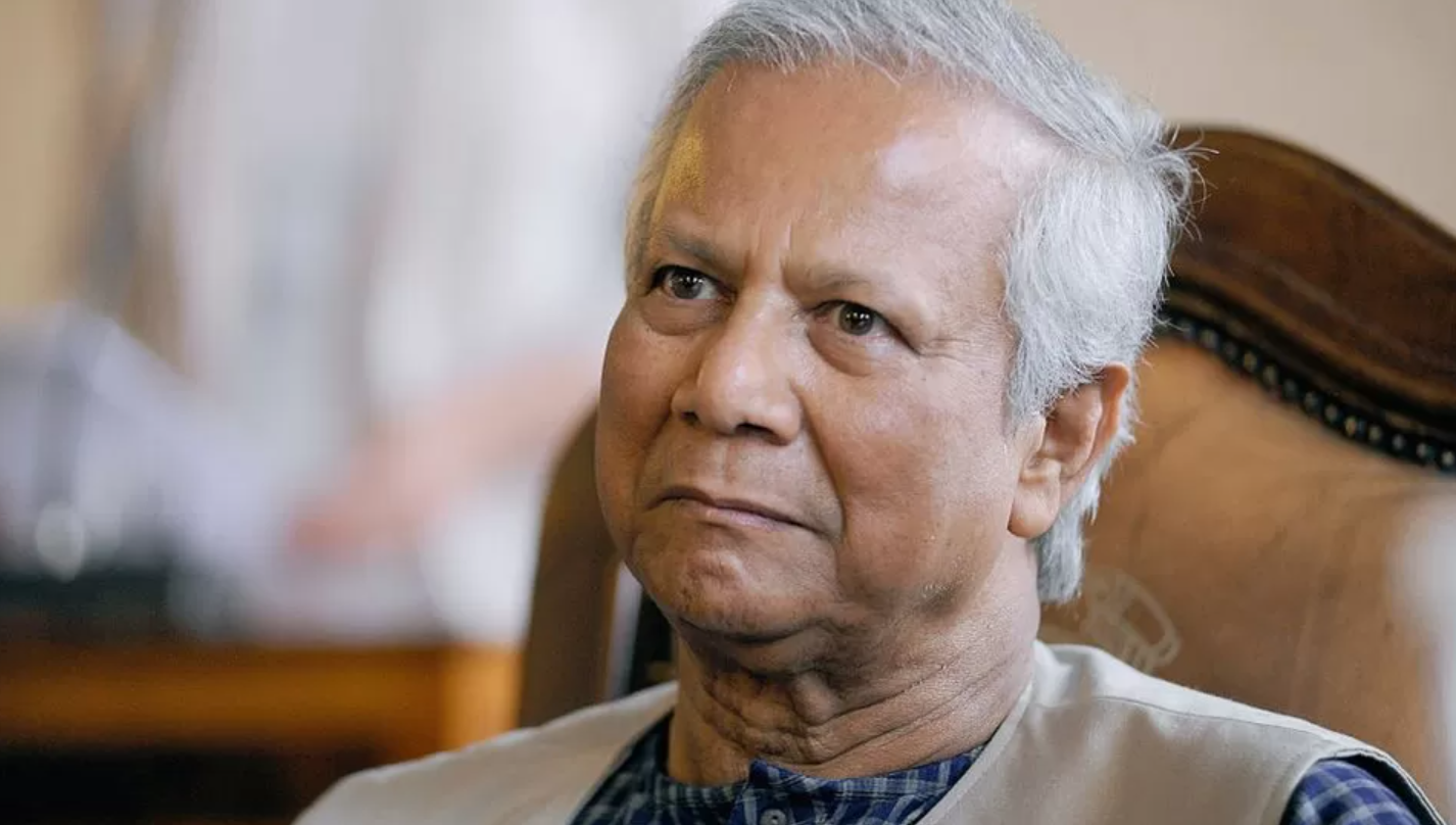 محمد یونس
