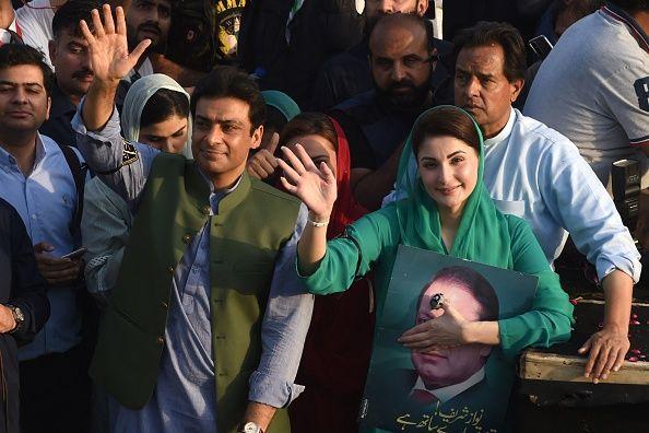 مریم